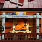 [PRE-ORDER] WILD WEST MEETING HALL LUMIBRICKS