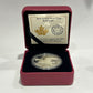 [AUCTION ONLY] 2014 1OZ $5 BALD EAGLE FINE SILVER COIN