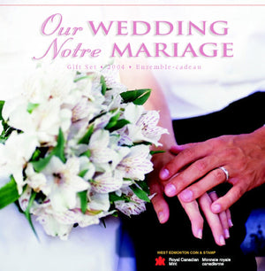 2004 COIN GIFT SET - WEDDING