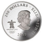 E-TRANSFER ONLY - 2007 FIRST OLYMPIC - EARLY CANADA - FINE SILVER KILO