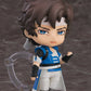 CASTLEVANIA NENDOROID - RICHTER BELMONT