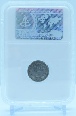 1886 10 CENT OBV4 CANADA LARGE KNOBBED 6 – EF 40 - GRADED