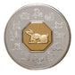 1999 1oz $15 STERLING SILVER CANADA YEAR OF THE RABBIT COIN AND STAMP SET