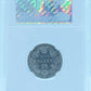 1870 25 CENT CANADA OBVERSE #1 – AU 58 - GRADED