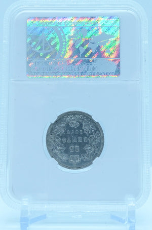 1870 25 CENT CANADA OBVERSE #1 – AU 58 - GRADED