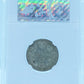 1871 25 CENT CANADA OBVERSE #2 – MS 64 - GRADED