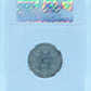 1871 25 CENT CANADA OBVERSE #2 – EF 45 - GRADED