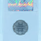 1874H 25 CENT CANADA OBVERSE T2 – AU 50 - GRADED