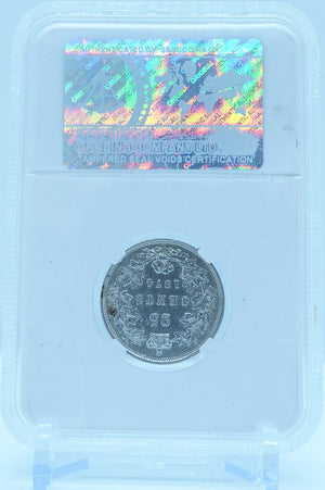 1874H 25 CENT CANADA OBVERSE T2 – AU 50 - GRADED