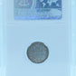 1887 10 CENT CANADA – EF 45 - GRADED