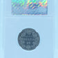 1888 25 CENT W8 CANADA WIDE 8 – EF 45 - GRADED