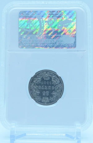 1888 25 CENT W8 CANADA WIDE 8 – EF 45 - GRADED