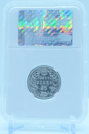 1890H 25 CENT CANADA – AU 50 - GRADED