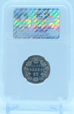 1891 25 CENT CANADA – MS 64 - GRADED