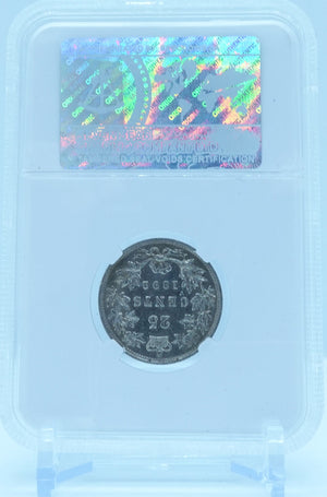 1892 25 CENT (Q5) CANADA REV Q5 – MS 65 - GRADED