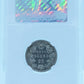 1892 25 CENT CANADA – AU 55 - GRADED