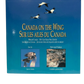 [AUCTION ONLY] 1995 50-CENT 4-COIN CANADIAN BIRD SET - PUFFIN - CRANE- GRAY JAY - PTARMIGAN