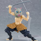 DEMON SLAYER FIGMA - INOSUKE DX EDITION