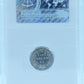 1888 10 CENT OBV5 CANADA – AU 55 - GRADED