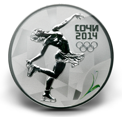 2014 RUSSIA SOCHI 3 ROUBLES STIRLING SILVER COIN
