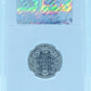 1902 25 CENT (SC) CANADA SMALL CROWN – EF 40 - GRADED
