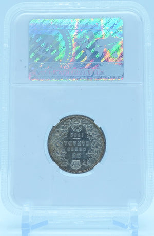 1902H 25 CENT CANADA – MS 60 - GRADED