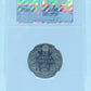 1912 25 CENT CANADA – MS 63 - GRADED