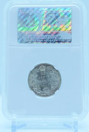 1918 25 CENT CANADA – MS 64 - GRADED