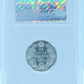 1919 25 CENT CANADA – MS 65 - GRADED