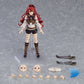 JOBLESS REINCARNATION FIGMA - ERIS BOREAS GREYRAT