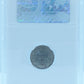 1890H 10 CENT OBV5 CANADA – EF 45 - GRADED