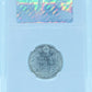 1921 25 CENT CANADA – AU 58 - GRADED
