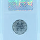 1932 25 CENT CANADA – AU 58 - GRADED