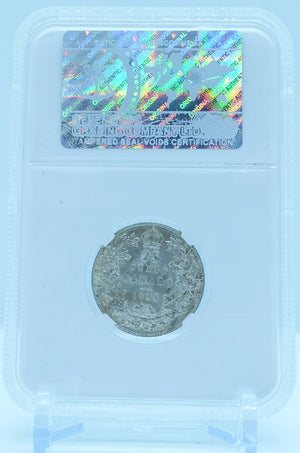 1935 25 CENT CANADA – MS 63 - GRADED
