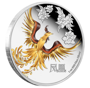 2015 FENG SHUI: PHOENIX FINE SILVER (COLOURED)