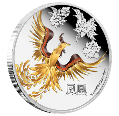 2015 FENG SHUI: PHOENIX FINE SILVER (COLOURED)