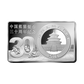 2013 - 30TH ANNIVERSARY OF THE CHINA PANDA COIN (PURE SILVER COIN AND BAR SET)