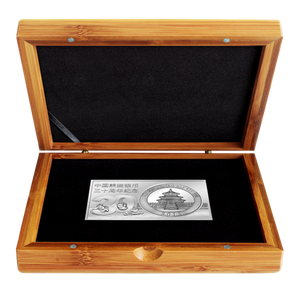2013 - 30TH ANNIVERSARY OF THE CHINA PANDA COIN (PURE SILVER COIN AND BAR SET)