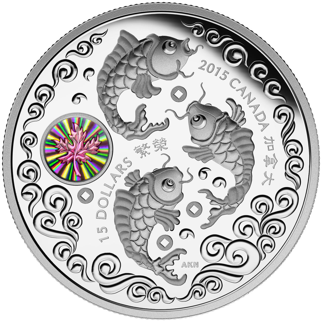 2015 1oz $15 MAPLE OF PROSPERITY FINE SILVER COIN