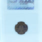 1935 1 CENT CANADA – MS 64 RD – GRADED