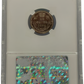 1858 10 CENT CANADA – AU 50 – GRADED