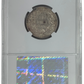 1871 25 CENT CANADA OBVERSE #2 – EF 45 - GRADED