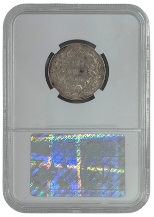 1871 25 CENT CANADA OBVERSE #2 – EF 45 - GRADED