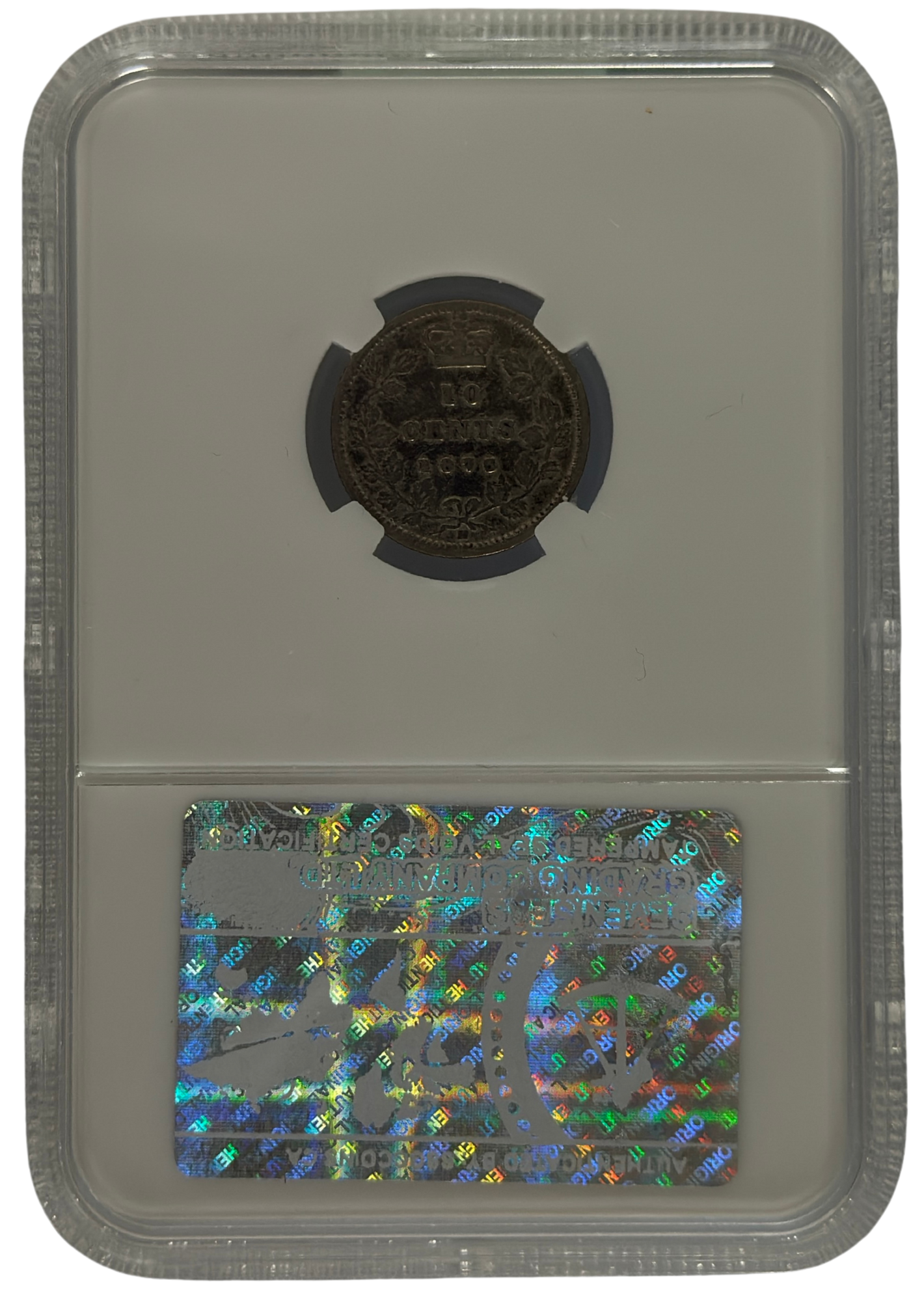 1875H 10 CENT CANADA OBV.1 – VF 20 – GRADED