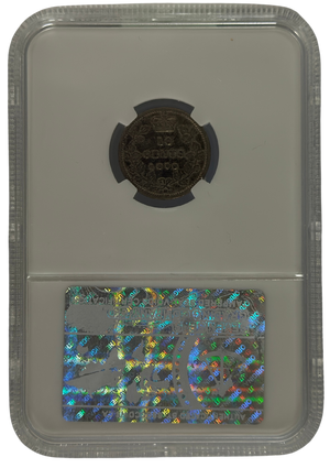 1875H 10 CENT CANADA OBV.1 – VF 20 – GRADED