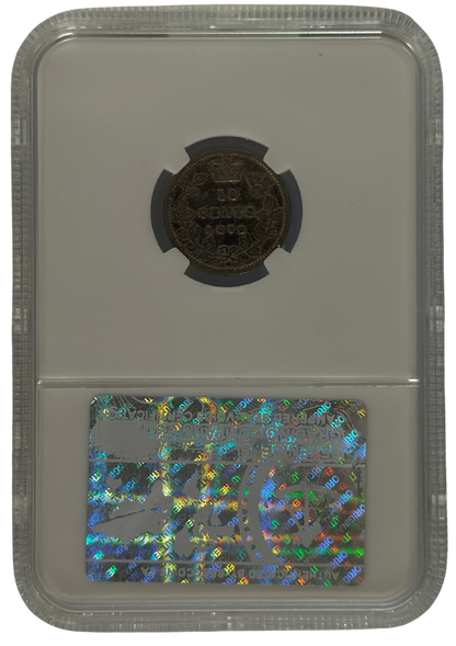 1875H 10 CENT CANADA OBV.1 – VF 20 – GRADED