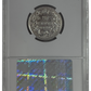 1890H 25 CENT CANADA – AU 50 - GRADED
