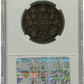 1892 50 CENT CANADA OBV.4 – F 12 – GRADED