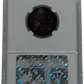 1899 25 CENT CANADA – EF 45 - GRADED