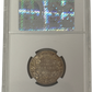 1912 25 CENT CANADA – MS 63 - GRADED